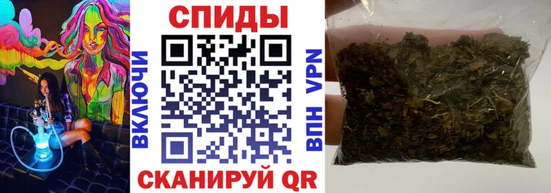 сколько стоит Брюховецкая БУТИРАТ 99%