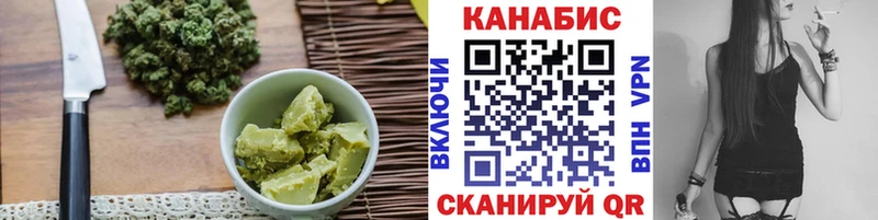 KRAKEN вход  Брюховецкая  Canna-Cookies марихуана 