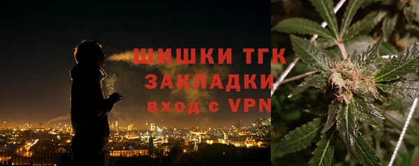 наркотики Алексеевка