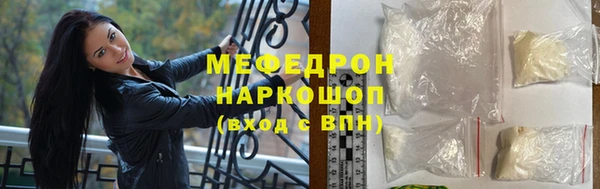 винт Абдулино
