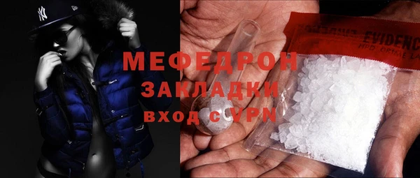 винт Абдулино