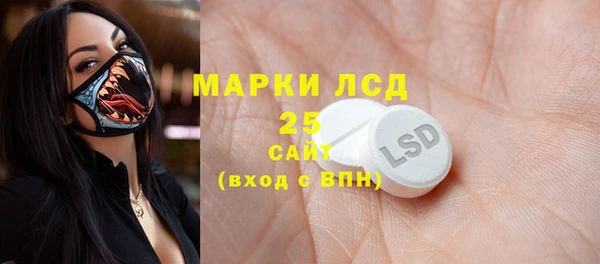 скорость Алексин