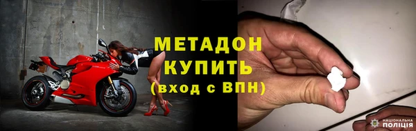 винт Абдулино