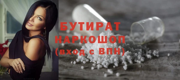 эйфоретик Алзамай