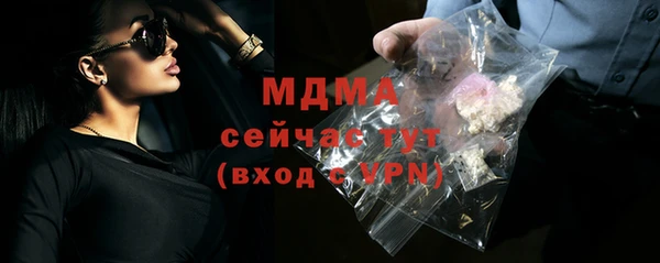 эйфоретик Алзамай
