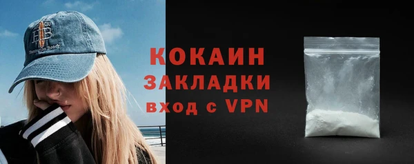 винт Абдулино
