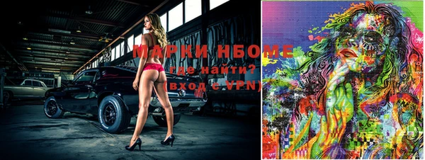 винт Абдулино