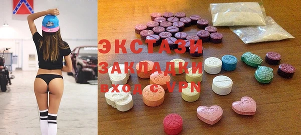 винт Абдулино