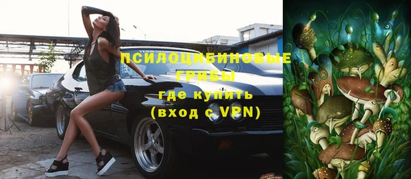 винт Абдулино