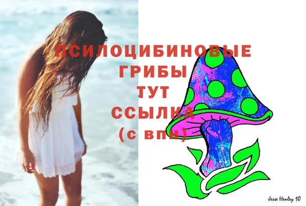 винт Абдулино