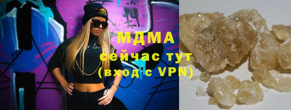 эйфоретик Алзамай