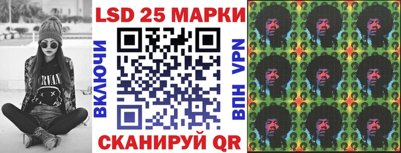 OMG онион Брюховецкая это наркотические препараты дарнет шоп Марки N-bome 1,8мг