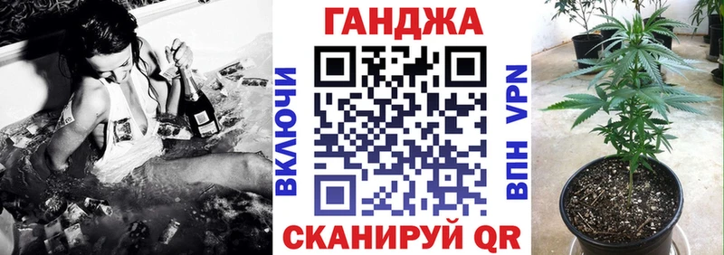 кракен ССЫЛКА  даркнет сайт  Брюховецкая  Бошки марихуана Amnesia 